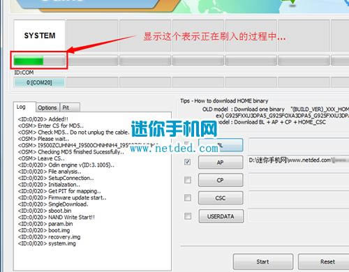 ����g8750 ˢ���̳� ����g8750 ��ˢ��ש�̳�