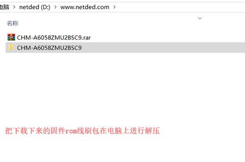 ����a6058 ˢ���̳� ����a6058 ��ˢˢ���̳�