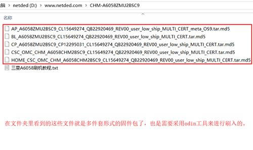 ����a6058 ˢ���̳� ����a6058 ��ˢˢ���̳�