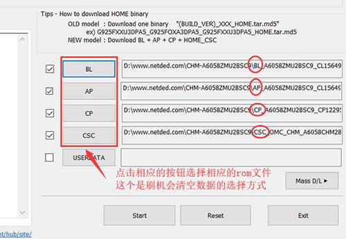 ����a6058 ˢ���̳� ����a6058 ��ˢˢ���̳�