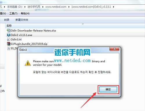 ����a6050 ˢ���̳� ����a6050 ��ˢˢ���̳�