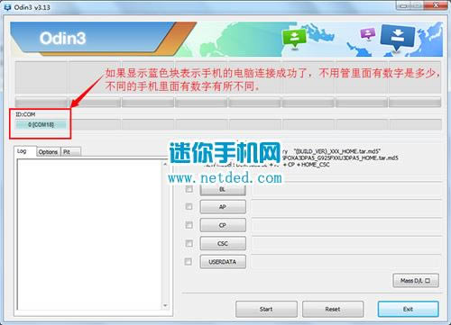 ����a6050 ˢ���̳� ����a6050 ��ˢˢ���̳�