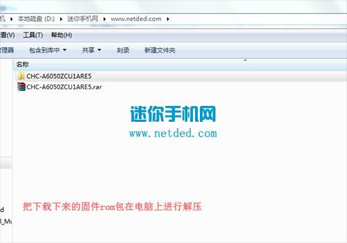 ����a6050 ˢ���̳� ����a6050 ��ˢˢ���̳�