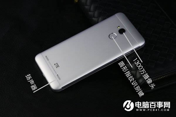 魅蓝3S和中兴Blade A2哪个好 中兴Blade A2与魅蓝3S区别对比