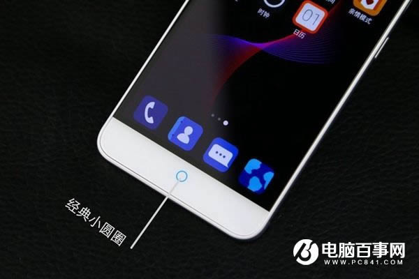 魅蓝3S和中兴Blade A2哪个好 中兴Blade A2与魅蓝3S区别对比