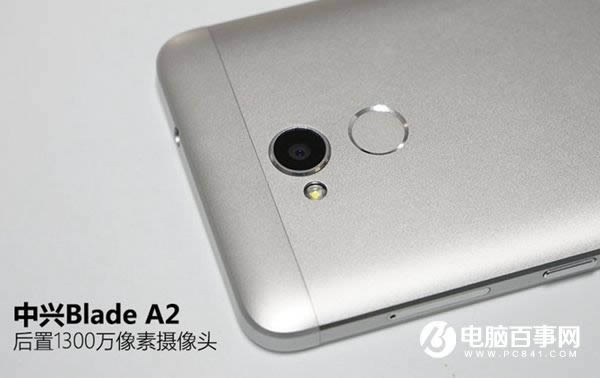 魅蓝3S和中兴Blade A2哪个好 中兴Blade A2与魅蓝3S区别对比