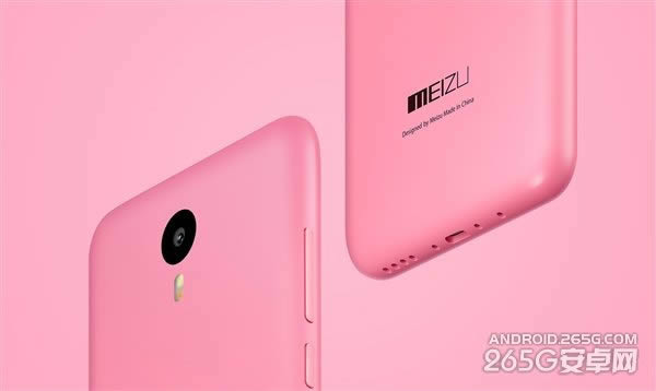 美如画:799元魅蓝Note2官方高清图赏