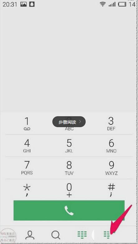 魅族魅蓝Note2搜索不到无线信号怎样办?_手机技巧