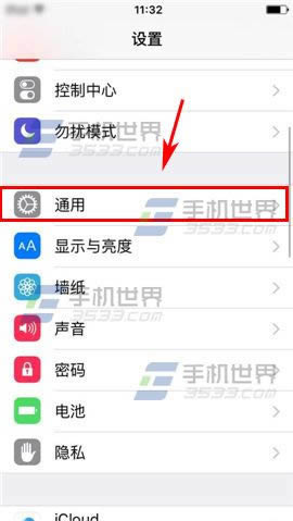 ƻiPhone6SôܴSiri_iphoneָ