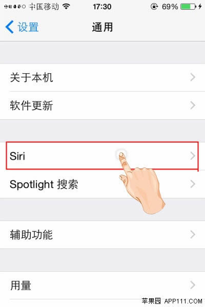 ios8SiriԻ_iphoneָ