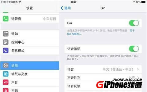 ios8 siriô_iphoneָ