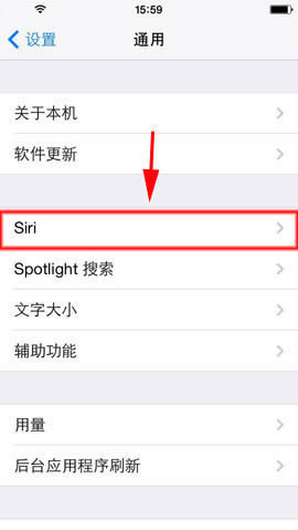 iPhone 5S siriôʹŮ_iphoneָ