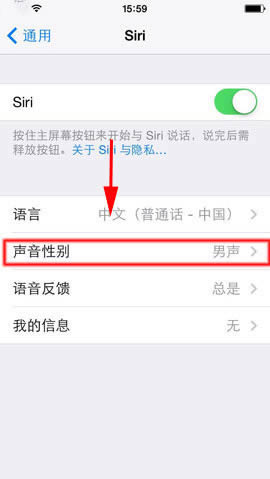 iPhone 5S siriôʹŮ_iphoneָ