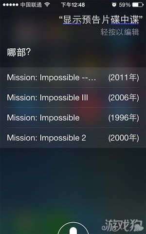 iOS8˻ԻSiri_iphoneָ