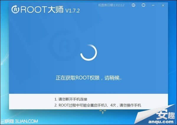 С3ȶROOT̳ ROOT