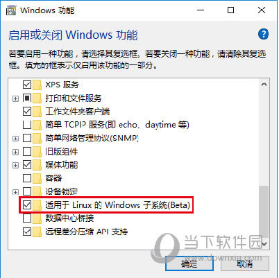 ûرWindows