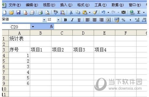 Excel2003怎么设置自动保存 Excel2003自动保存设置办法