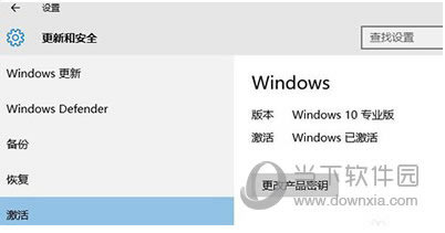 Win10Ѿװ