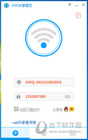 WiFiһ WiFiһȶ