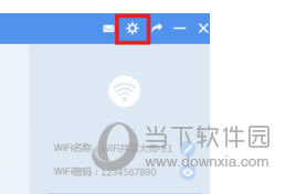 WiFi共享校园网老是掉线怎么处理 老是掉线处理办法