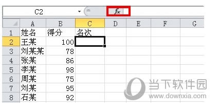 excel ͼ