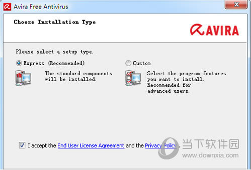 小红伞怎么安装 Avira Free Antivirus安装图文详细教程