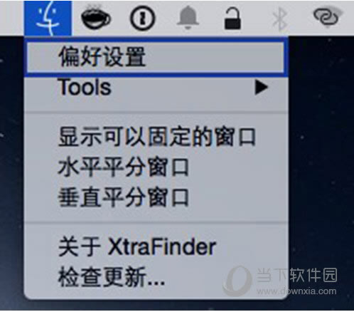 XtraFinder