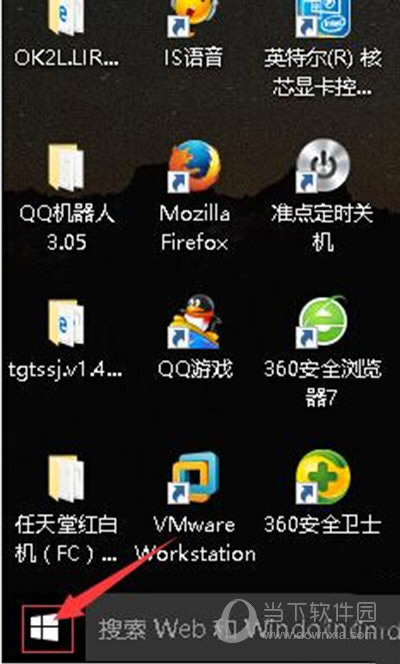 win10电脑屏保怎么设置 win10设置电脑屏保办法