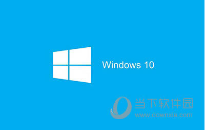 win10任务栏怎么隐藏 win10任务栏隐藏办法