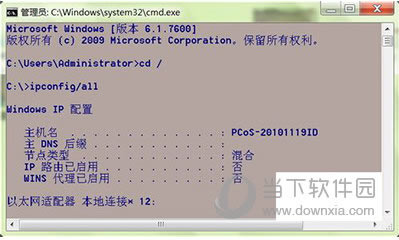 PicPick给截取图片怎么加红色边框 图片加红色边框图文详细教程