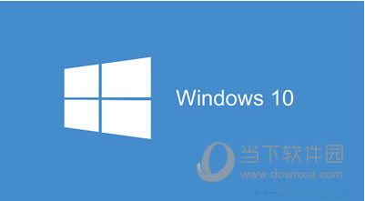 Win10ϵͳ