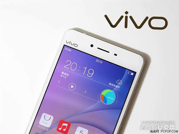 vivo X5Pro 