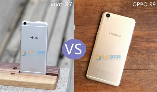 vivo X7OPPO R9ĸã 