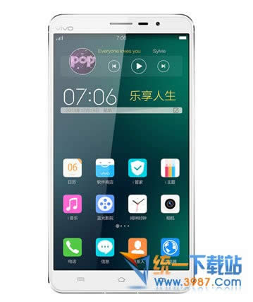 vivo Xplay3S自动锁屏怎么设置好用？_手机技巧