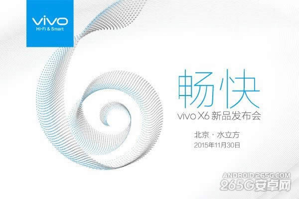 vivo X6շ