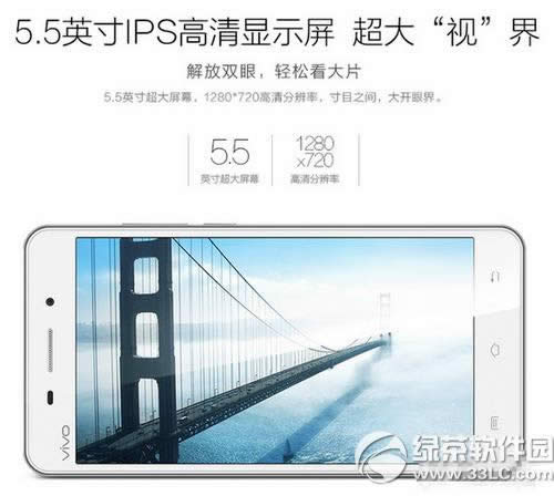 vivo y37设置好吗_手机技巧