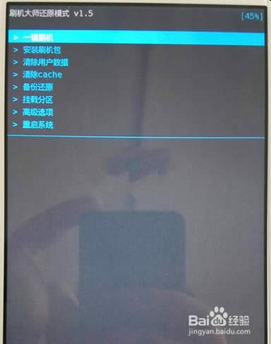 vivo Xplay3srootָ_ֻ