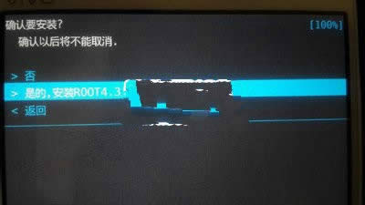 vivo Xplay3srootָ_ֻ