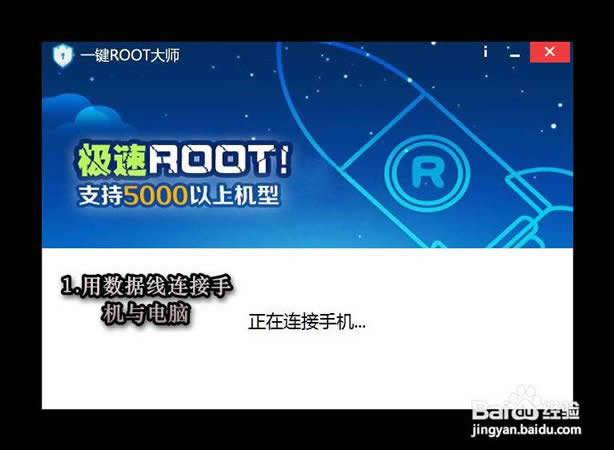 vivo Xplay3srootָ_ֻ