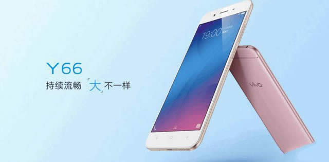 vivo y66与oppo a59哪一个好用些？_手机技巧