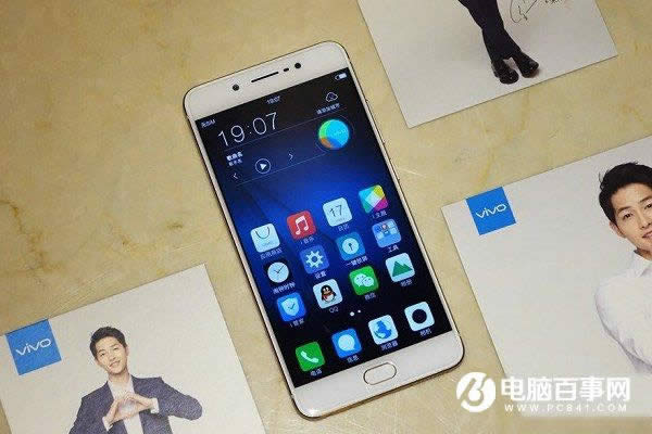 vivo x7 Plusÿ 