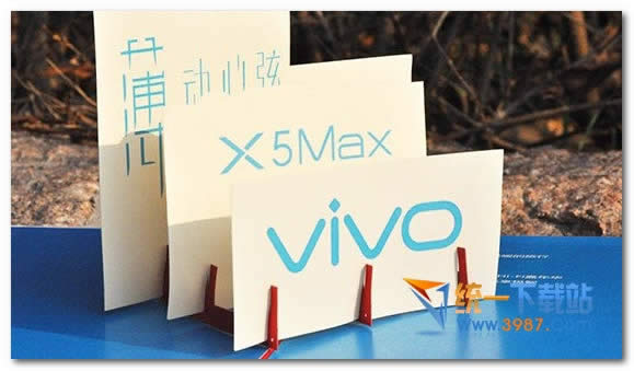 vivo X5Max设置参数评测_手机技巧