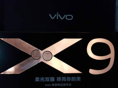 vivo x9˫˫ 