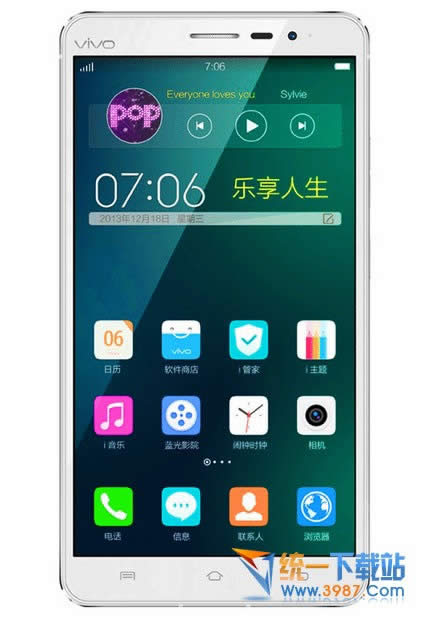 vivo Xplay3Sл 