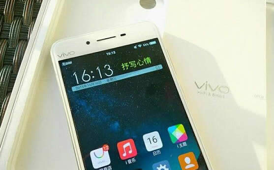 vivo x6