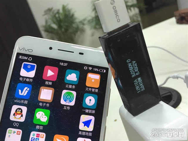 vivo X6 Plus_ֻ