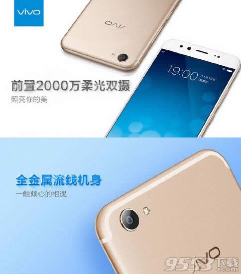 vivo Xplay5ģʽôָ_ֻ