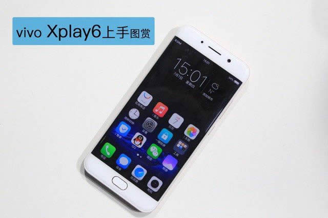 vivo Xplay6 