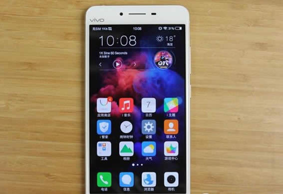 vivo X6S Plus安兔兔跑分好吗_手机技巧