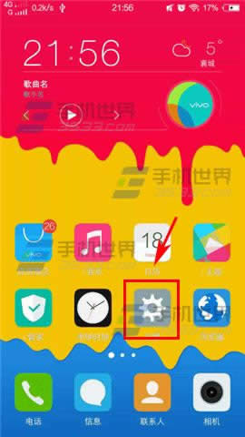 vivo Xplay3Sôܴ緭ת_ֻ